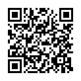Research Infrastructure QR Code